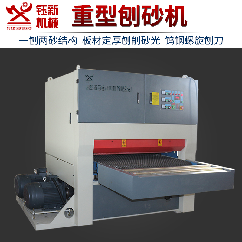 ��ɰ�C(j��)