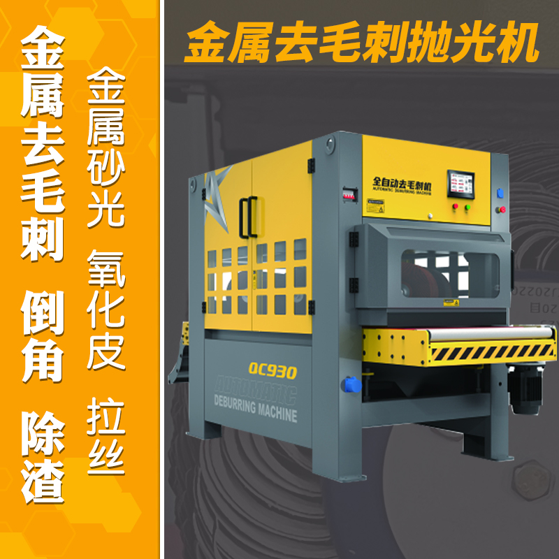 ����ȥë�̙C(j��)